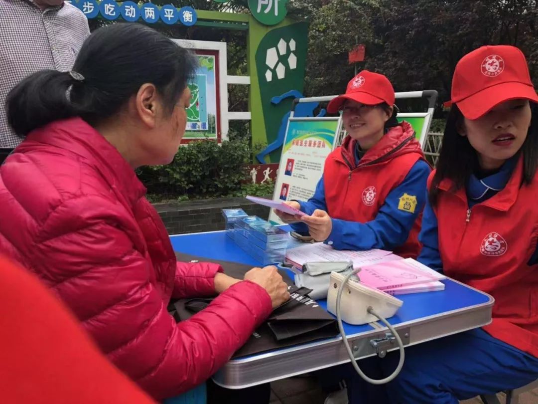 关于成都蓉城内部会议纪要流出——关键时刻伤情更新，意大利杯使命明确，团队化学反应显著的信息